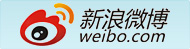新浪微博